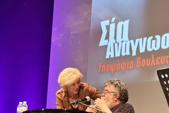 Σία Αναγνωστοπούλου: Βραδιά γεμάτη συγκίνηση και παλμό - ΦΩΤΟ