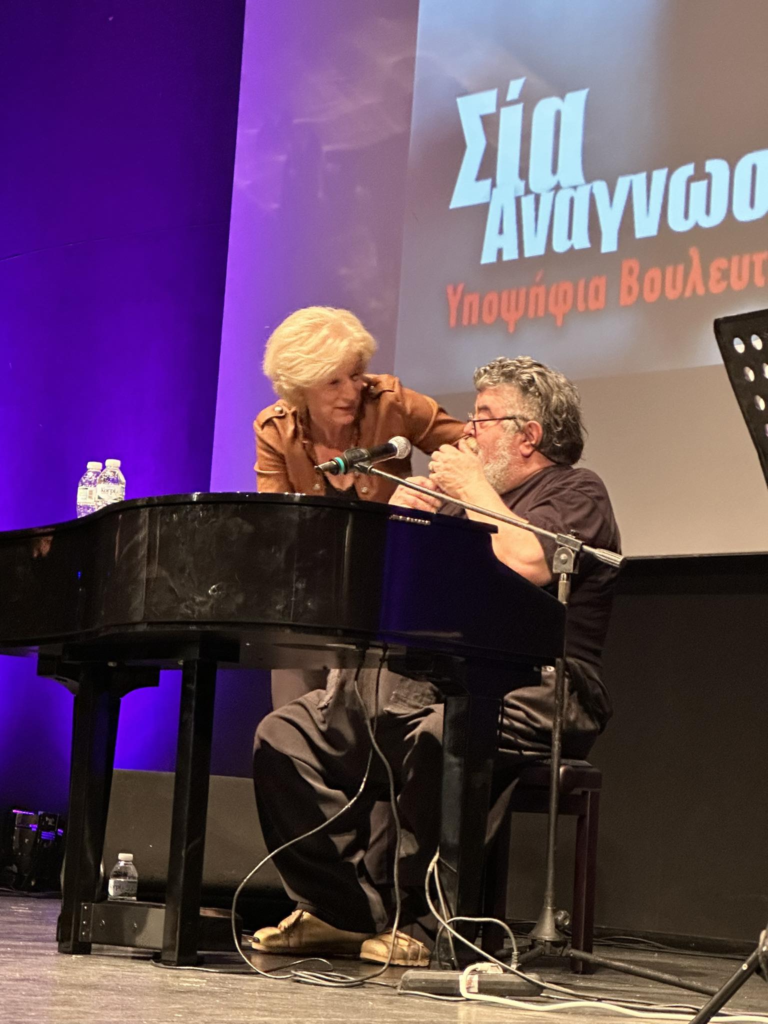 Σία Αναγνωστοπούλου: Βραδιά γεμάτη συγκίνηση και παλμό - ΦΩΤΟ