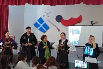 Η Ήπειρος του 1821 στο 64ο δημοτικό σχολείο Πάτρας