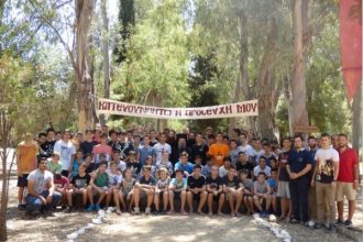 Κατασκηνώσεις Χριστιανικής Στέγης Πατρών στην Ρίζα