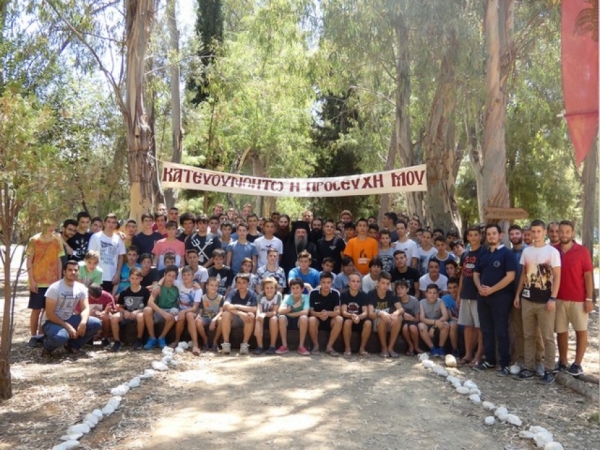 Κατασκηνώσεις Χριστιανικής Στέγης Πατρών στην Ρίζα