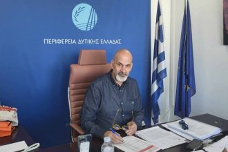 Τα κενά στις θέσεις Δ.Ε.Π. του Τμήματος Ιατρικής του Πανεπιστημίου Πατρών