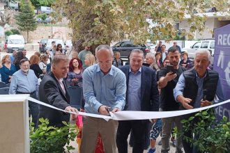 Εγκαίνια του κοινοτικού ιατρείου Ελεκίστρας - ΦΩΤΟ