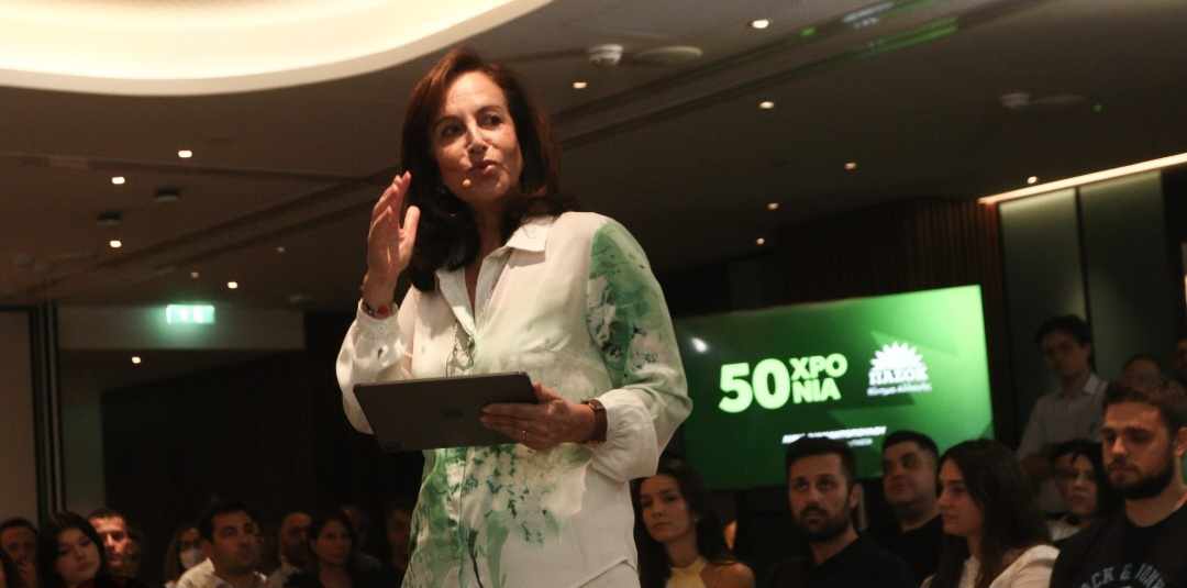 Η εκδήλωση της Άννας Διαμαντοπούλου για τα 50 χρόνια του ΠΑΣΟΚ