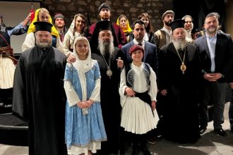 Η εκδήλωση του Συλλόγου Αρκάδων Πάτρας για το ΄21