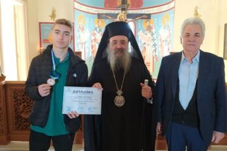 Διάκριση του Εκκλησιαστικού Λυκείου σε Πανελλήνιους Αγνώες