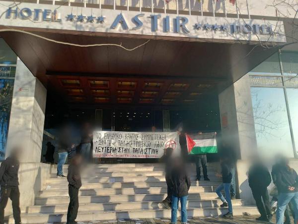 Πάτρα: Ένταση μεταξύ δυνάμεων των ΜΑΤ και αντιεξουσιαστών πριν την ομιλία Δένδια - Έπεσαν κρότου λάμψης (ΝΕΟΤΕΡΑ - ΦΩΤΟ - ΒΙΝΤΕΟ)