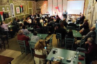 Εκδήλωση αλληλεγγύης στους Παλαιστινίους ΦΩΤΟ