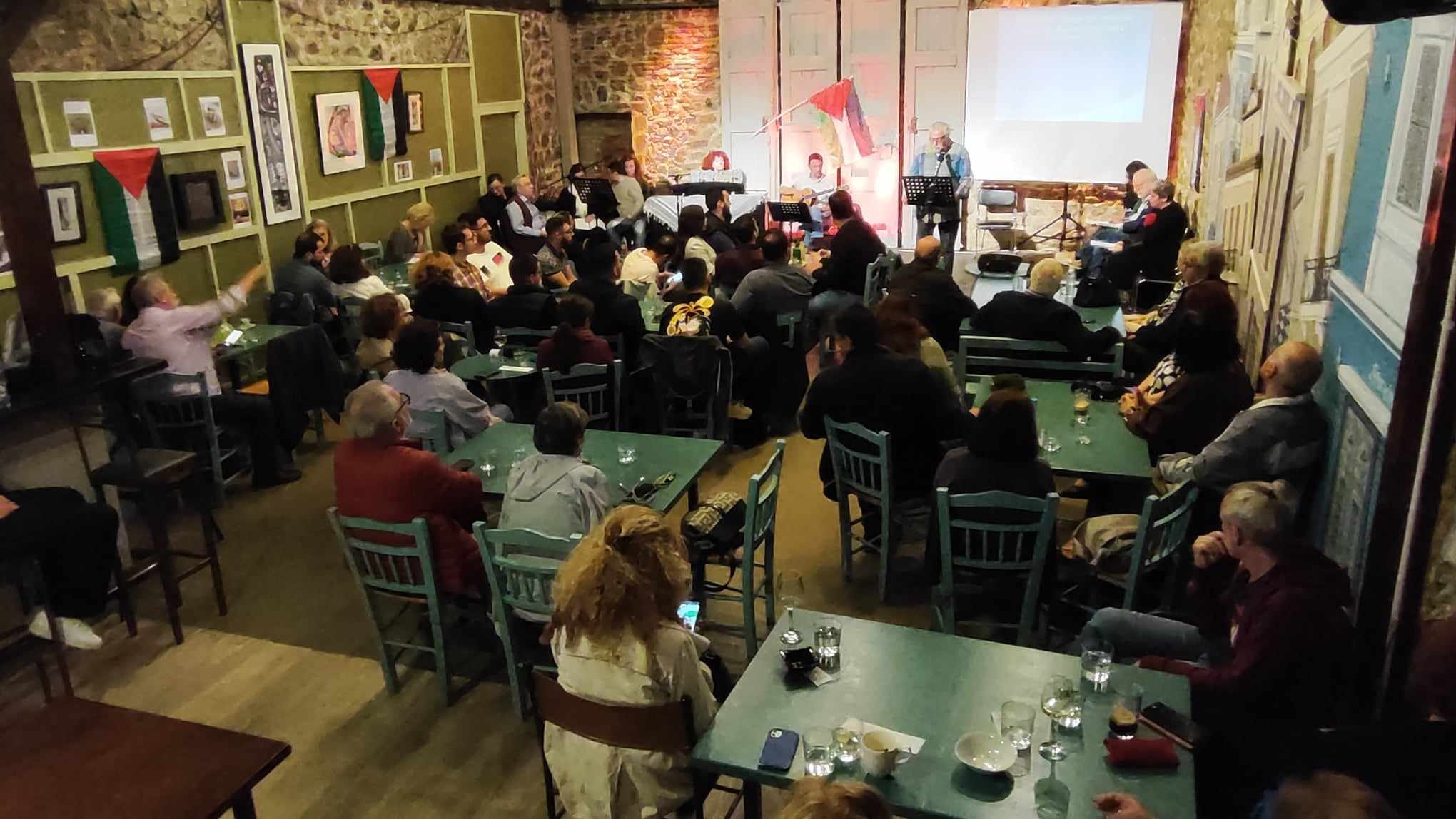 Εκδήλωση αλληλεγγύης στους Παλαιστινίους ΦΩΤΟ