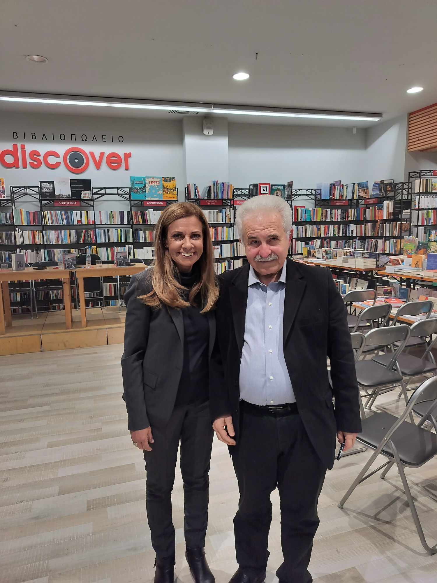 Κατερίνα Σολωμού: Ένα βιβλίο για την ιστορία της Μεταπολίτευσης