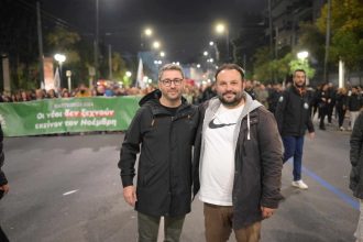 Το ΠΑΣΟΚ Αχαΐας στην πορεία της Αθήνας ΦΩΤΟ