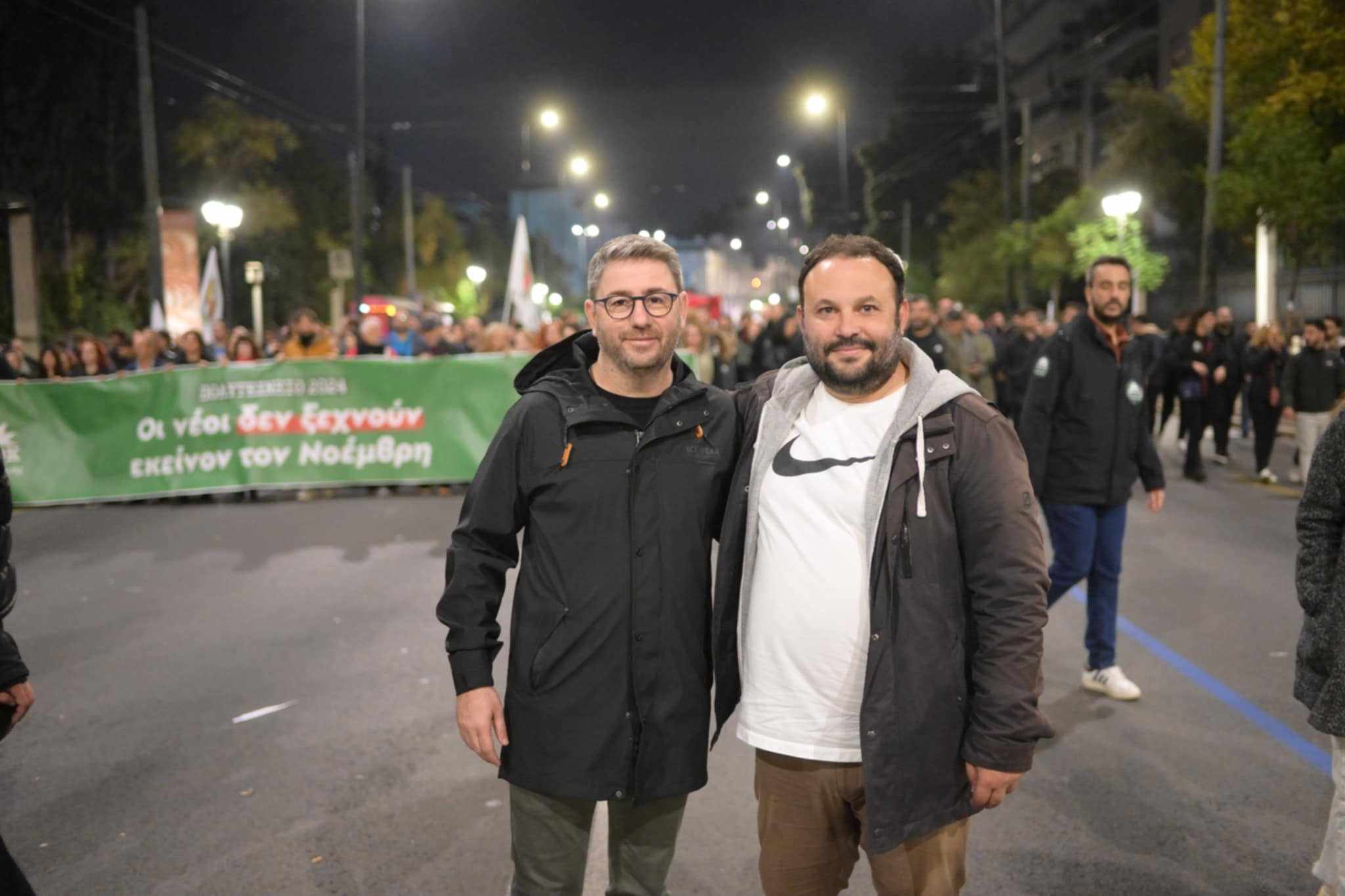 Το ΠΑΣΟΚ Αχαΐας στην πορεία της Αθήνας ΦΩΤΟ