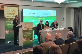 Κατερίνα Σολωμού: Παρέμβαση σε εκδήλωση για την ακρίβεια και τους μισθούς