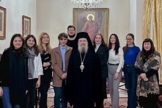 Μητροπολίτης Πατρών προς "χρυσούς" φοιτητές: Μας κάνετε υπερήφανους