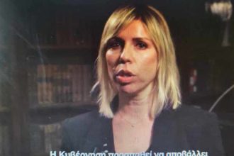 Δικηγόροι: Γιατί απεργούμε ΒΙΝΤΕΟ