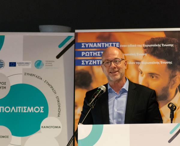 Ο Τάκης Παπαδόπουλος στο φόρουμ πολιτιστικών φορέων