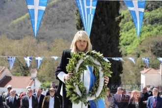 Η Άννα Μαστοράκου στην Κέρτεζη Καλαβρύτων σε εκδήλωση για ήρωα του ΄21