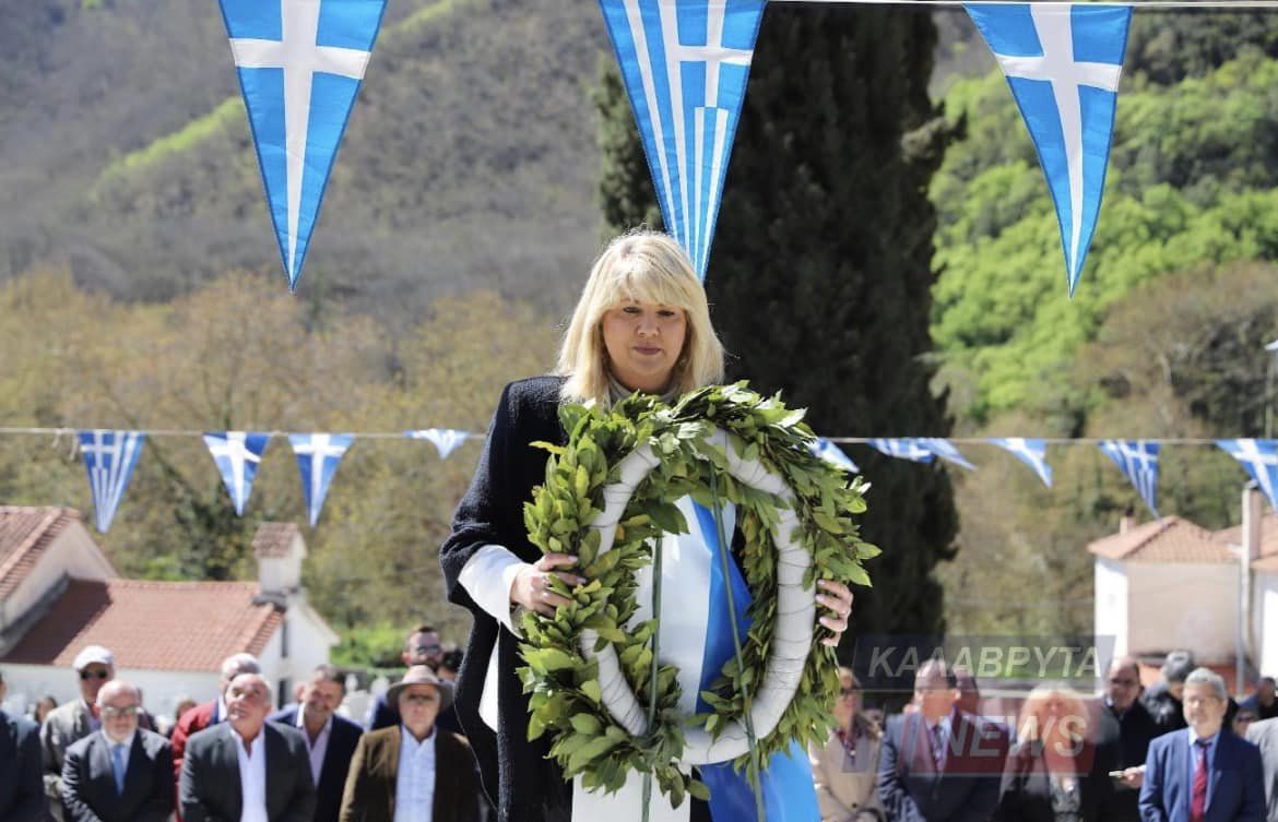 Η Άννα Μαστοράκου στην Κέρτεζη Καλαβρύτων σε εκδήλωση για ήρωα του ΄21