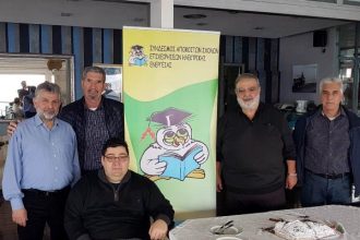 Ο Αντώνης Χαροκόπος στην πίτα του Συνδέσμου Αποφοίτων Σχολών Ηλεκτρικής Ενέργειας