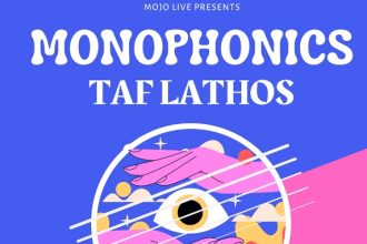 Monophonics και Ταφ Λάθος live στην Πάτρα