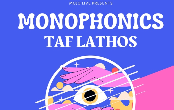 Monophonics και Ταφ Λάθος live στην Πάτρα