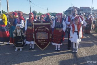 Ο Παγκαλαβρυτινός Σύλλογος Πάτρας στις εκδηλώσεις για την Έξοδο του Μεσολογγίου ΦΩΤΟ