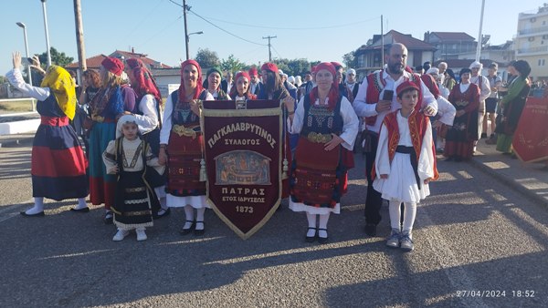 Ο Παγκαλαβρυτινός Σύλλογος Πάτρας στις εκδηλώσεις για την Έξοδο του Μεσολογγίου ΦΩΤΟ