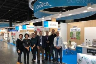 Στη διεθνή έκθεση τροφίμων και ποτών ΑΝUGA το Επιμελητήριο Αχαΐας