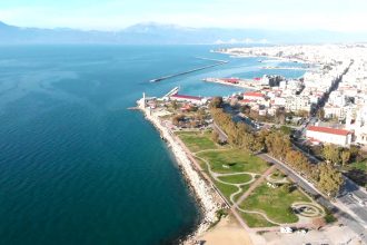 Πάτρα: Στο Νότιο Πάρκο το Φεστιβάλ ΚΝΕ 11-12 Σεπτεμβρίου