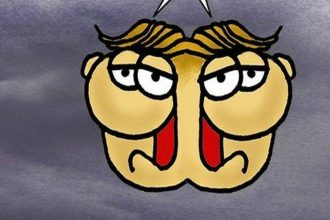 Ο διπρόσωπος Ιανός του Αρκά - ΦΩΤΟ