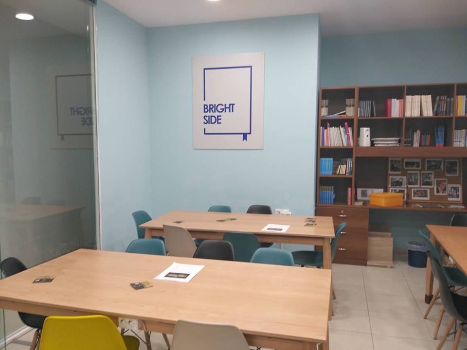 "Bright Side Study Room": Μια "πολιτιστική κυψέλη" στο κέντρο της Πάτρας ΦΩΤΟ
