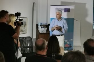 Ημερίδα Ενημέρωσης για το Ευρωπαϊκό Έργο CI-NOVATEC στην Αρχαία Ολυμπία