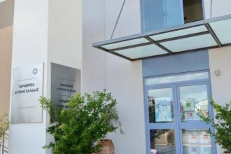 Η Περιφέρεια Δυτικής Ελλάδας στηρίζει την χριστουγεννιάτικη δωροέκθεση «ΨΥΧΑΡΓΩΣ»