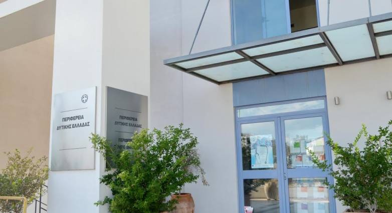 Η Περιφέρεια Δυτικής Ελλάδας στηρίζει την χριστουγεννιάτικη δωροέκθεση «ΨΥΧΑΡΓΩΣ»