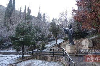 Τα πρώτα χιόνια στα Καλάβρυτα! Όμορφες εικόνες - ΦΩΤΟ