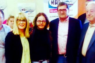 Αποχαιρετιστήριο μήνυμα