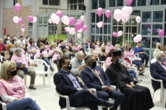 Πύργος: Εκδήλωση για τον Καρκίνο του Μαστού