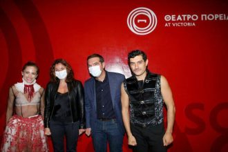 Αλέξης Τσίπρας και Μπέττυ Μπαζιάνα πήγαν θέατρο