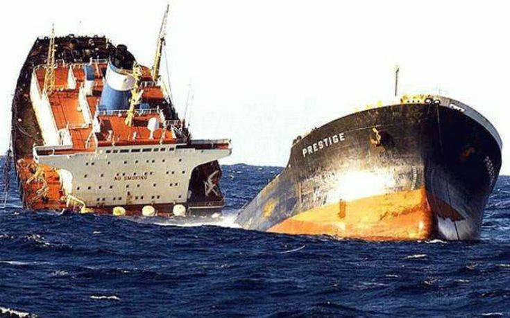 Σαν σήμερα 13 Νοεμβρίου