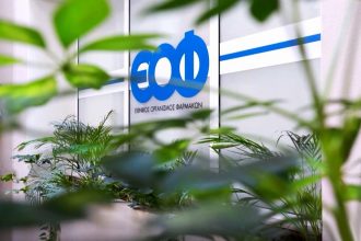 ΕΟΦ: Προειδοποιήσεις για τρία συμπληρώματα διατροφής με επικίνδυνες ουσίες