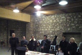 Με χόρους έκοψε την πίτα του ο Σύλλογος Κρητών Πάτρας "Το Αρκάδι" ΦΩΤΟ