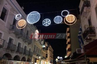 Πάτρα: "Μύρισε" Χριστούγεννα στην πόλη - Άναψε ο χριστουγεννιάτικος διάκοσμος (ΦΩΤΟ-ΒΙΝΤΕΟ)