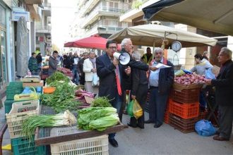 Η ντουντούκα, ο Πελετίδης και η πορεία για την ανεργία