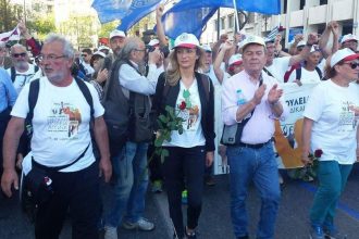 Στην πορεία μέχρι το τέλος