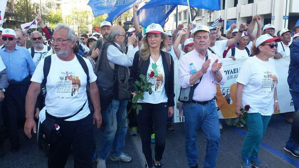 Στην πορεία μέχρι το τέλος