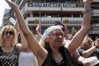 Ο Σύλλογος Δημοκρατικών Γυναικών Πάτρας συμμετέχει στην Ημέρα Δράσης στους εργασιακούς χώρους