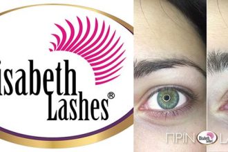 Lash Lift: Tο νέο beauty trend, που έχει γίνει εμμονή!
