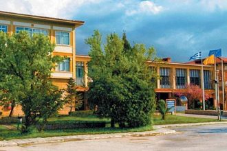 Ηλεκτρονικό σεμινάριο από τον Σύλλογο Φοιτητών Ιατρικής Σχολής Πανεπιστημίου Πατρών