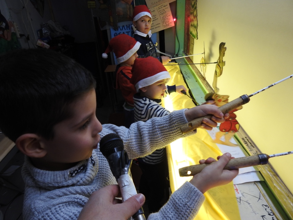 Οι μικροί καραγκιοζοπαίχτες έκοψαν την πίτα τους