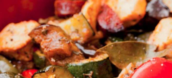 Κοτόπουλο με πολλά λαχανικά